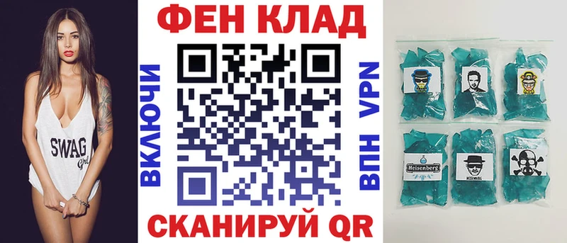 Amphetamine VHQ  Никольск 