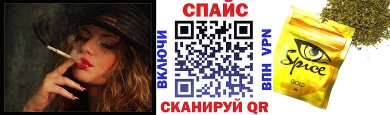 БУТИРАТ 1.4BDO  Никольск 