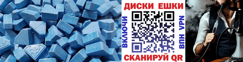 omg ССЫЛКА  Никольск  Экстази VHQ 