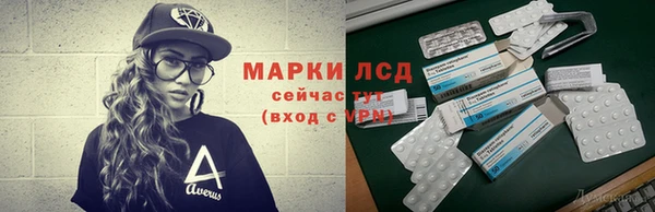 каннабис Абдулино