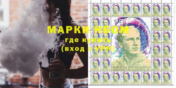 кокаин перу Абаза
