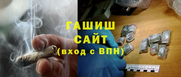 кокаин перу Абаза