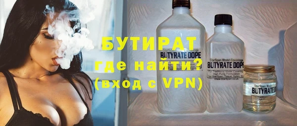 кокаин перу Абаза