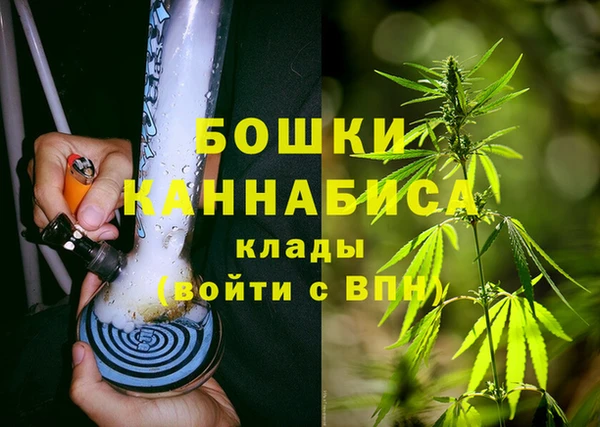 кокаин перу Абаза