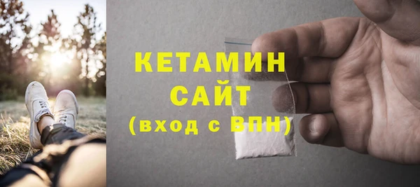 кокаин перу Абаза