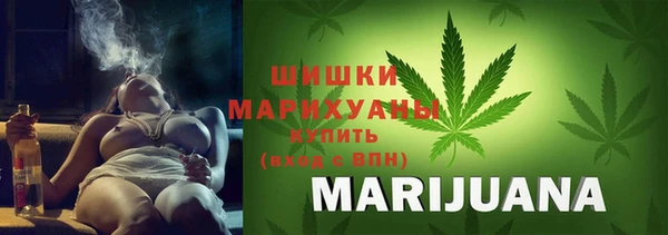 кокаин перу Абаза