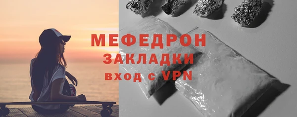 бутик Приозерск