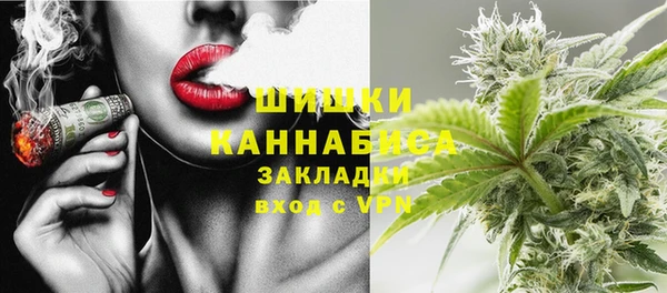 бутик Приозерск