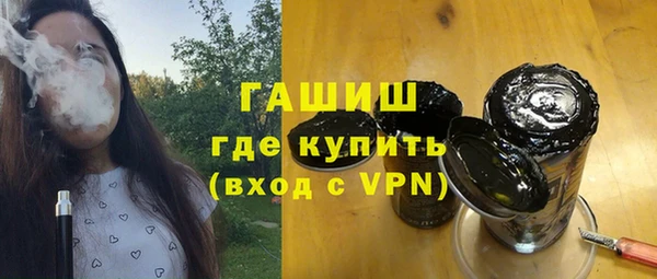 кокаин перу Абаза