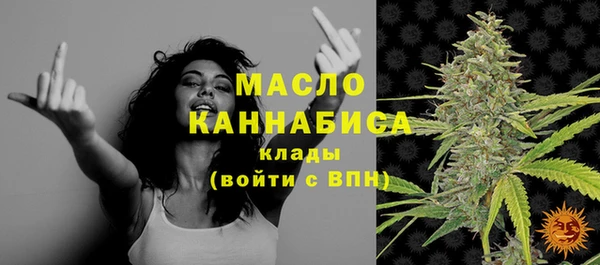 стаф Абинск