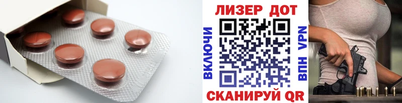 продажа наркотиков  Никольск  Лсд 25 экстази ecstasy 